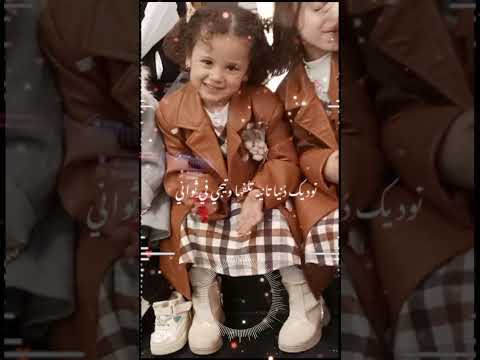 تحيرك تغيرك تخليك ترجع العمر في ثواني عمرو دياب