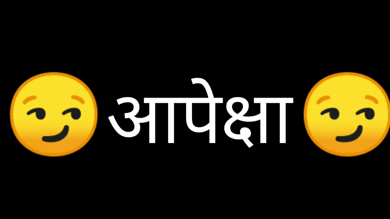 New marathi whatsApp status marathi song whatsApp status marathi new
