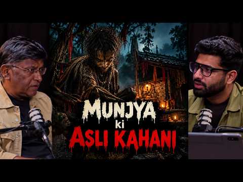 Munjya ki Asli Kahani ft. Ram Ashok Kumar | Horror Legend | Rakt Pishach | KM