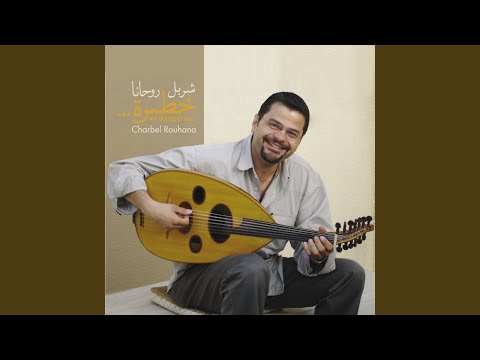 Hi Keefak Ça Va Hi Kifak Ca Va 