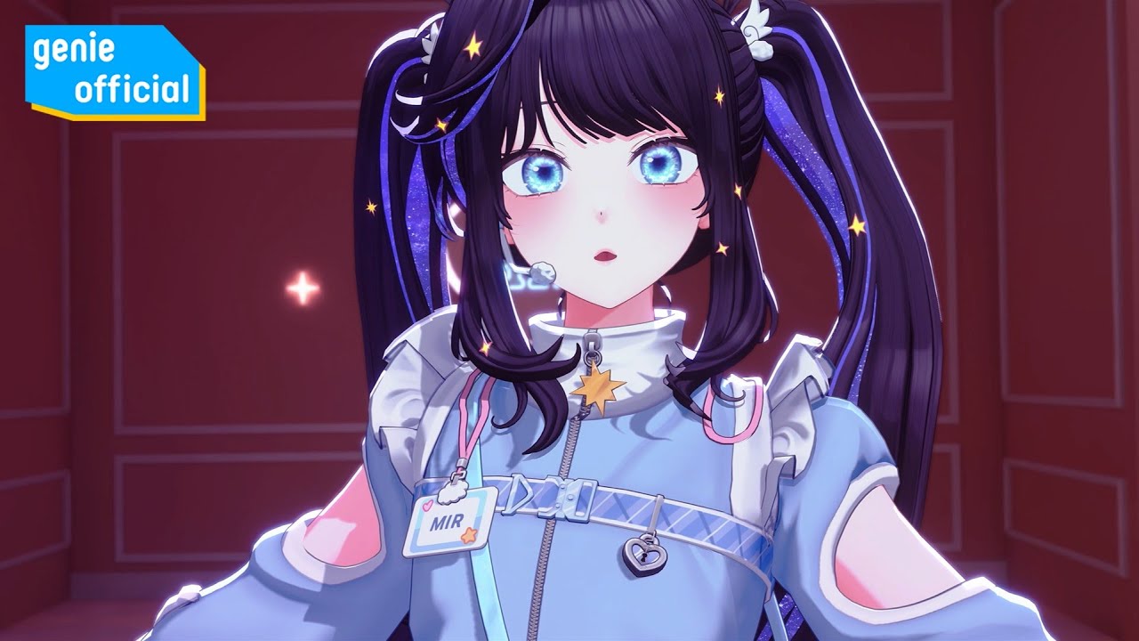 미르 (MIR) - 아마도 너라면 If It′s You Official M/V