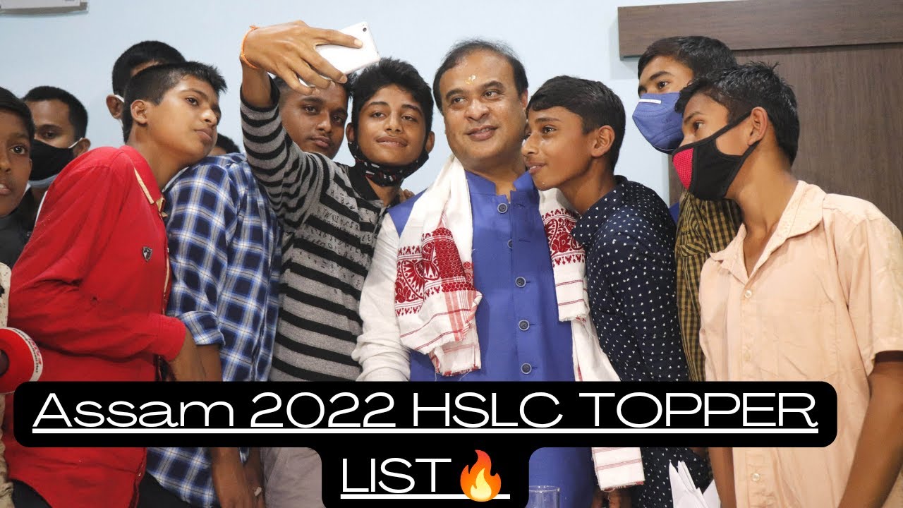 Assam HSLC Result 2022 | SEBA 10th Result |