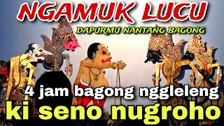 BAGONG NGGLELENG WAYANG KULIT KI DALANG SENO NUGROHO@BagongNgglelengReborn 