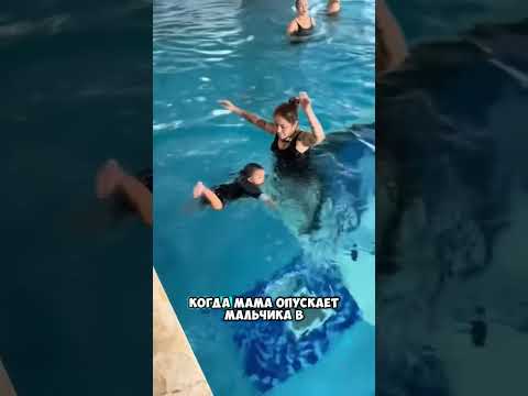 Как он понимает 😳