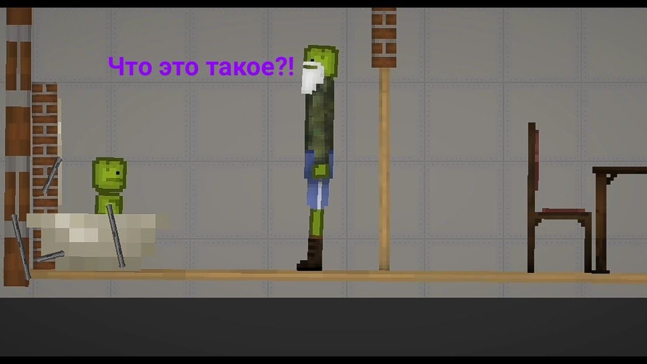 Скибиди Туалеты. 1-ая серия:Первые нападения - YouTube
