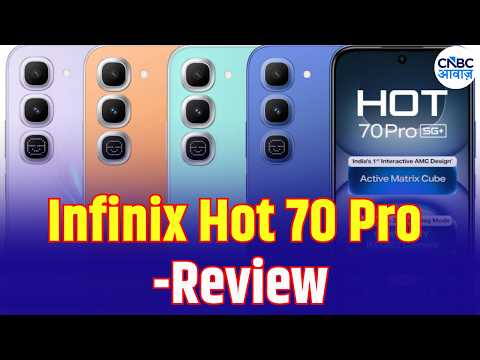 Infinix Hot 70 Pro में क्या है खास? दमदार Features और शानदार Design का पूरा Review | Tech GURU
