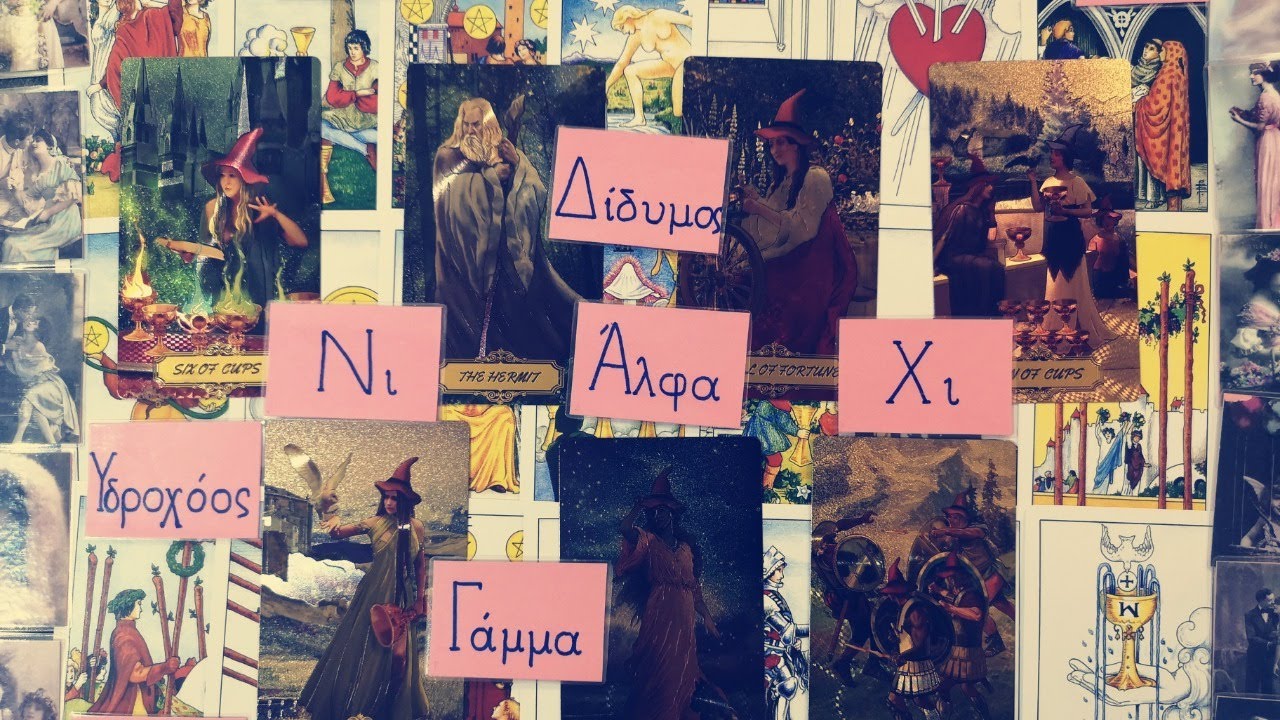 ΜΑΤΙΑ ΑΠΟ ΤΟ ΠΡΙΝ ΤΟ ΜΕΤΑ🌹🌻💚🩷 #nicolenellie #lovestory #stellespente #medusa #tiamo #asmr #baby 🔴🔴🔴🔴