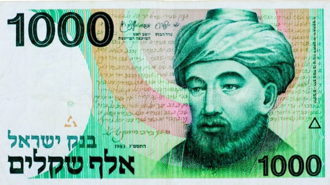 Riqueza Judía y Comercio - entender el valor de las cosas - Mark Achar en VIVO