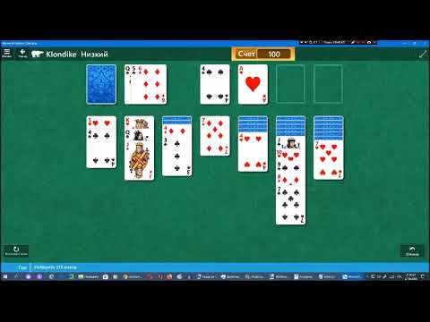 Eating My Solitaire Game Because You Ruined My Mother's Day
