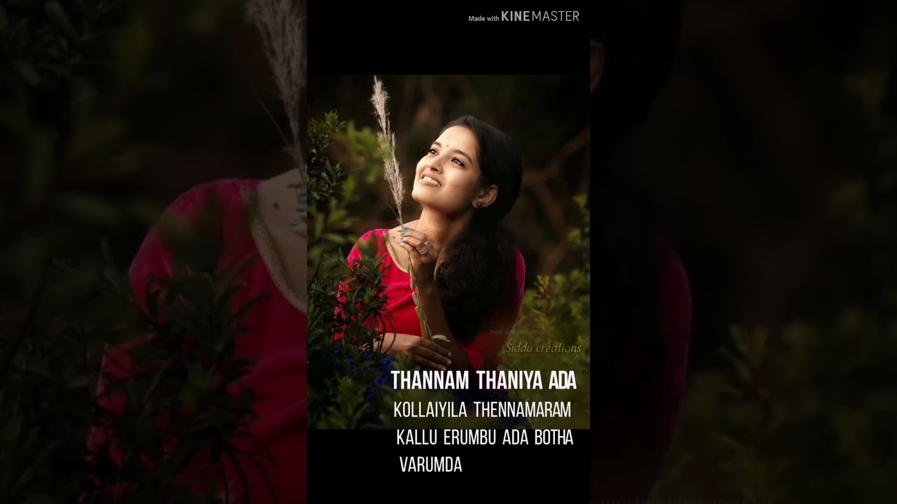 Thannathaniye Ada Kollaiyilla Thennamaram Song Downloed