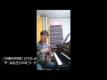 ラフマニノフ：ピアノ協奏曲第2番 [福間洸太朗の動画で楽しむ楽曲解説・聴きどころ紹介 #5]