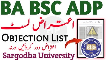 BA BSC ADP Objection List | Sargodha University Objection List Supply 2024 | UOS