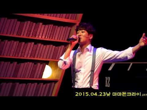150423낮 마마돈크라이 문화브런치 허규/박영수