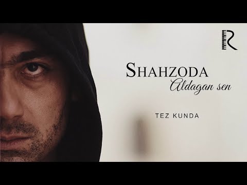 Shahzoda — Aldagan sen (tizer) | Шахзода — Алдаган сен (тизер) #UydaQoling