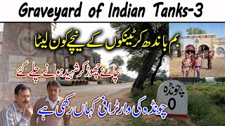 Battle of Chawinda I India's Final Defeat I Who Lay Under Tanks With Bombs I English Subtitles