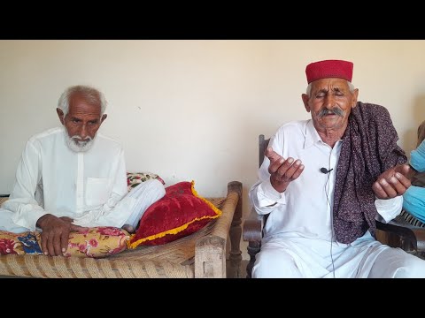 سن فریاد پیراں دیا پیرا غلام حسین Kalam Bahoo Exegesis Of Kalam E Bahoo Abiyat E Bahoo 