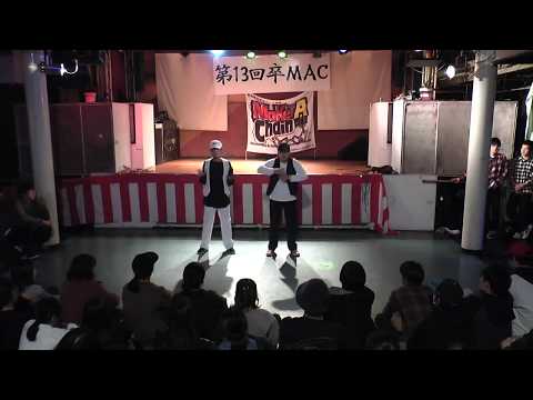 第13回卒MAC coufusing