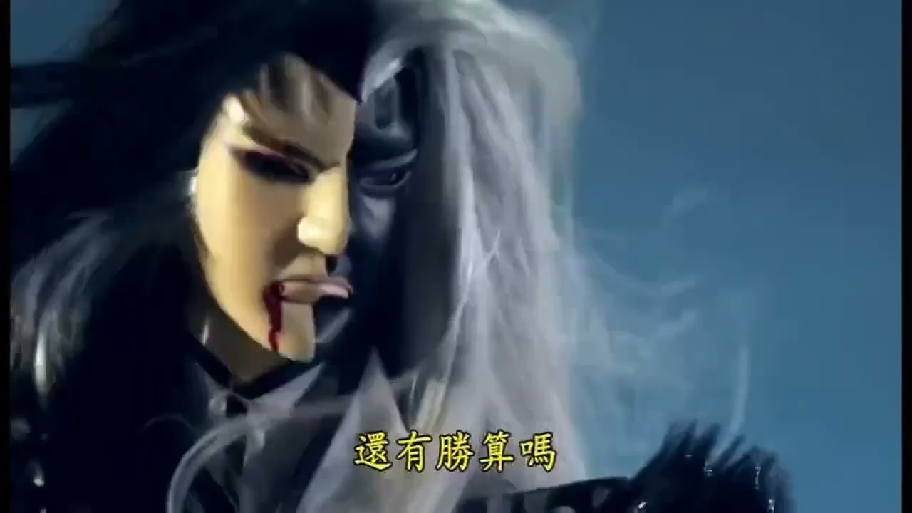 金光布袋戲高清武戲#黑白郎君血战炎魔幻十郎，首破魔之甲