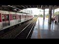 Linha 11 coral da CPTM SP 72