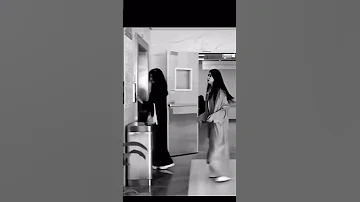 شردت مني الغزاله يا ابو علالا 