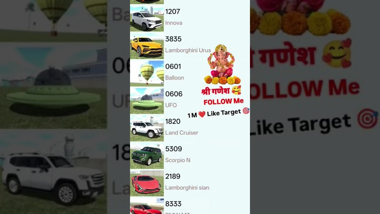 Indian bike 3D new code 😁😀