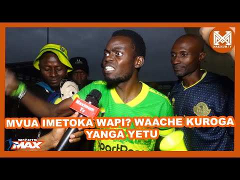 Video: Itikadi imetoka wapi?