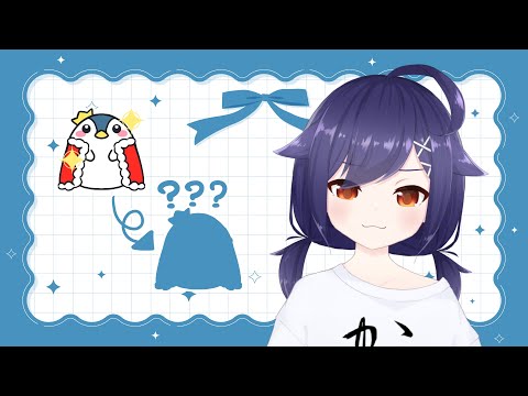 【#雑談 】メンバーバッジを更新したいので描きます【#作業配信 】#Vtuber