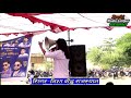      nisha bouddh bhim singer rajasthan program banpur lalitpur 