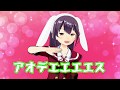【重大発表!】またまたやっちゃいます♡次回◯◯◯◯告知!