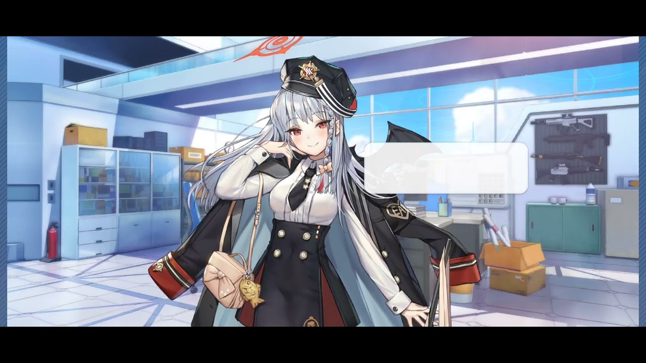 Kurodate Haruna Birthday | Blue Archive