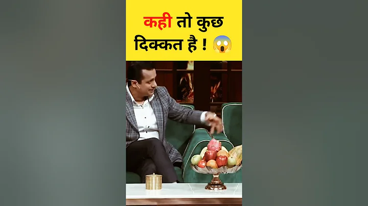 Vivek bindra Witty Humor है Speciality | The Kapil Sharma Show 2 | Shorts feed #shorts Motivation