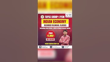 TGPSC Group 1 Module Classes Started | Bilingual Recorded + Live Course | Vishnu IAS Academy