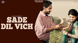 Jass Banwait Sade Dil Vich Full Hd Brand New Punjabi Song 2014