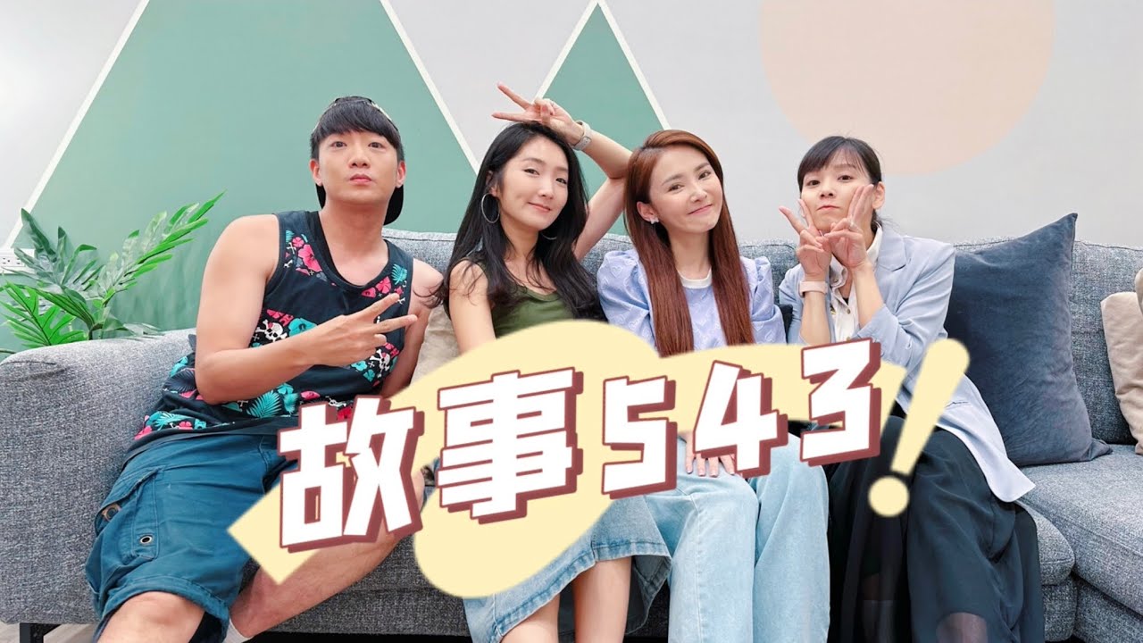 許瀞蔆被童星媽排擠「躲棉被偷哭」 陳子玄當製片竟熱衷「訂便當」 | ETtoday星光雲| ETtoday新聞雲