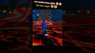 indian bike driving 3D in new funny glitch video with inbigiblecar and bike 🚲 #shorts #shortvideo