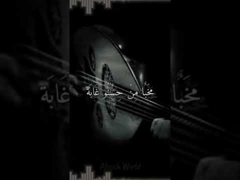 طرب حسين حوراني ـ شعرا ميا متل الليل ـ ياريت ياخدني المسيح