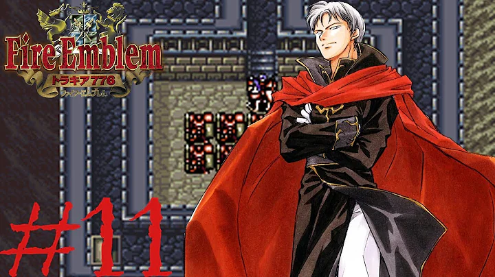 Fire Emblem Thracia 776 Chapter 11: Trapped in America