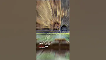 نیلوفر و شهرام ناظری جشن باستانی نیلوفر 