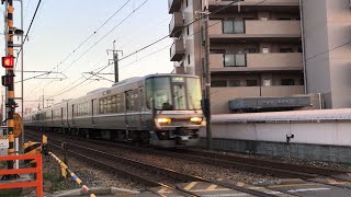 近ﾎｼ223系6000番台BJ12編成+BJ10編成 A普通 網干行 通過