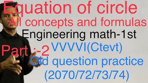 Engineering mathematics first semester important questions ctevt || engineering mathematics playlist