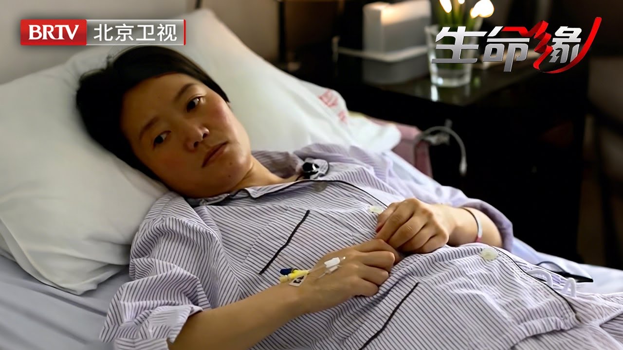 你见过长满肌瘤的子宫吗？丈夫术前崩溃大哭！医生紧急取消手术，心脏骤停命悬一线【生命缘第12季】