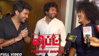 Sivakarthikeyan, Kavin, Sandy, Dheena, Rakshan, Pugazh at 'LIFT' Premiere Show | Lift Movie Review