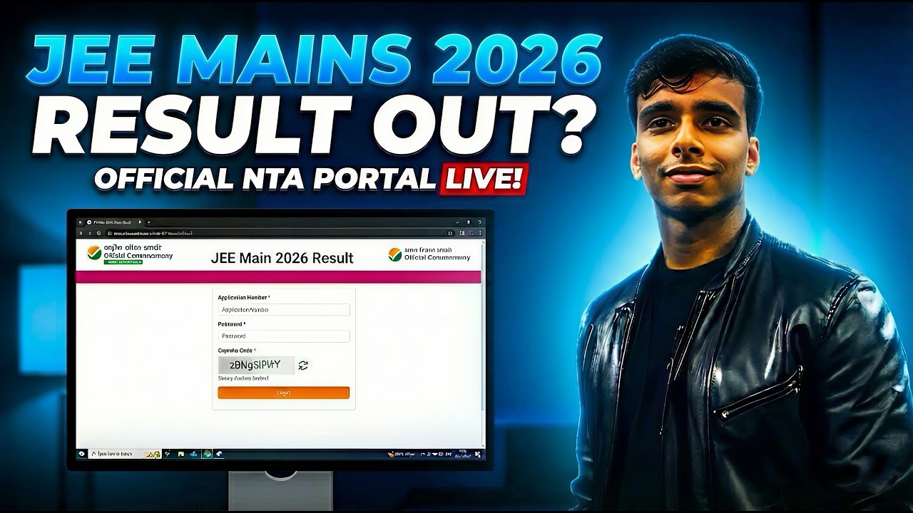 JEE Mains Result 2026 🤔🔥 JEE Mains Result Date 2026 (NOT OUT YET) 🤔 JEE ...