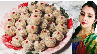 Suji/ Rava Laddo recipe|दानेदार सूजी के सॉफ्ट और टेस्टी लड्डू बनाये बिलकुल नए और आसान तरीके से