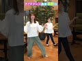 【挑戦企画②】虎谷アナと佐藤アナに3日間、RPGダンス踊らせてみた！後編 #アナウンサー #ダンス #rpgダンス #佐藤アナ #虎谷アナ #無茶ぶり #踊ってみた #rpg #すまたん
