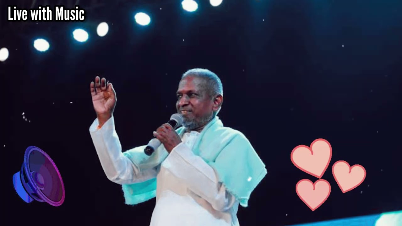 Atho Antha Nadhiyoram Song | HD | Remastered | Ilayaraja Songs Tamil