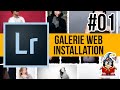 Lightroom web 01  installation dune galerie web