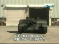 究極の兵器　戦車 - Tanks 5/5