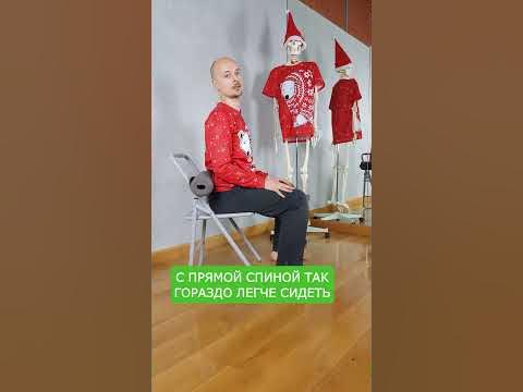 Павел Барсуков йога суставы