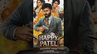 Happy Patel Review 😱 Aamir Khan Ki Sabse Mazedaar Movie?